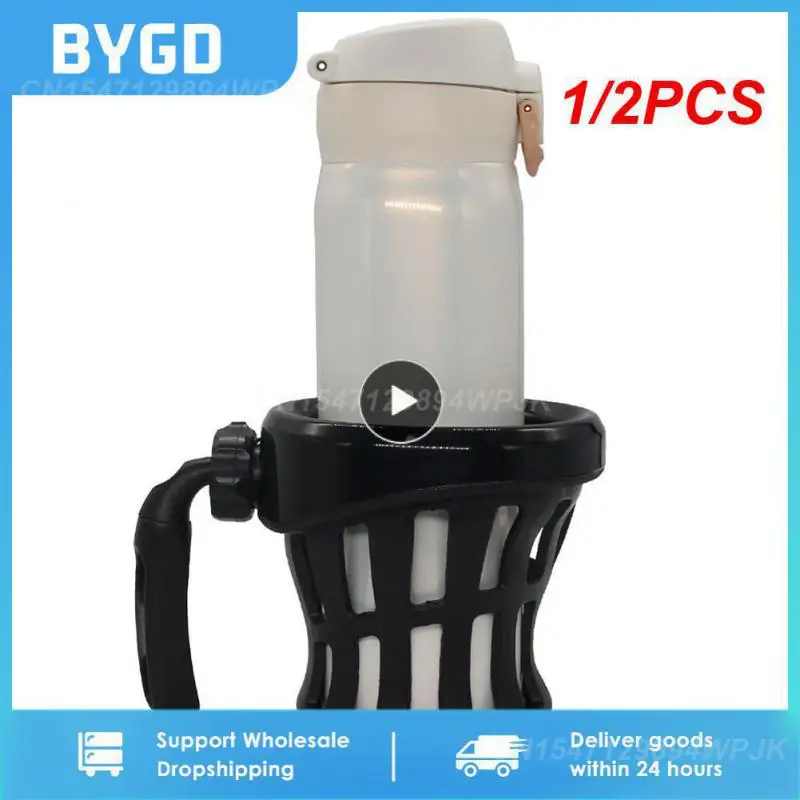 1/2PCS Motorcycle Water Bottle Bracket Drink Cup Holder Handlebar Beverage Support Stand Coffee Mount for Honda Goldwing GL1800
1/2PCS Motorcycle Water Bottle Bracket Drink Cup Holder Handlebar Beverage Support Stand Coffee Mount for Honda Goldwing GL1800