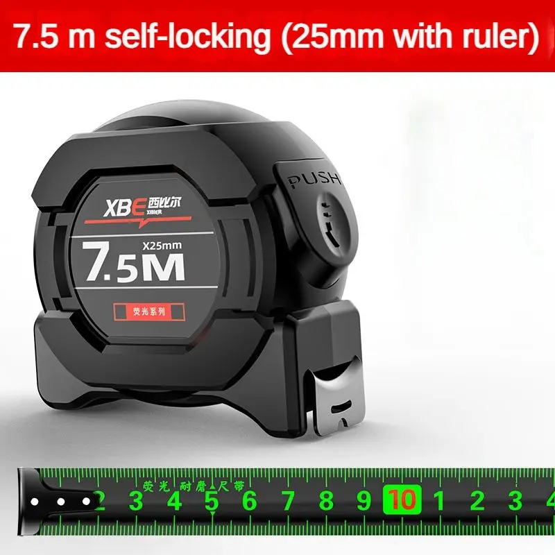 Самоблокирующаяся стальная рулетка, черная флуоресцентная лента, высокоточная утолщенная износостойкая измерительная лента, 10 м
Самоблокирующаяся стальная рулетка, черная флуоресцентная лента, высокоточная утолщенная износостойкая измерительная лента, 10 м
