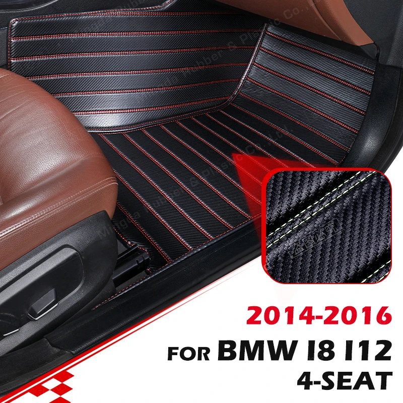 Напольные коврики из углеродного волокна на заказ для BMW i8 i12 4-Seat 2014 2015 2016, коврик для ног, аксессуары для интерьера автомобиля
Напольные коврики из углеродного волокна на заказ для BMW i8 i12 4-Seat 2014 2015 2016, коврик для ног, аксессуары для интерьера автомобиля