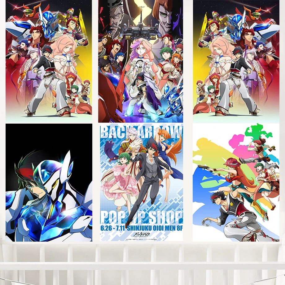 Задняя сторона, японский аниме плакат, украшение, настенное искусство, Декор, живопись, домашний декор, кавайный Декор для комнаты, качественный холщовый плакат 
Задняя сторона, японский аниме плакат, украшение, настенное искусство, Декор, живопись, домашний декор, кавайный Декор для комнаты, качественный холщовый плакат