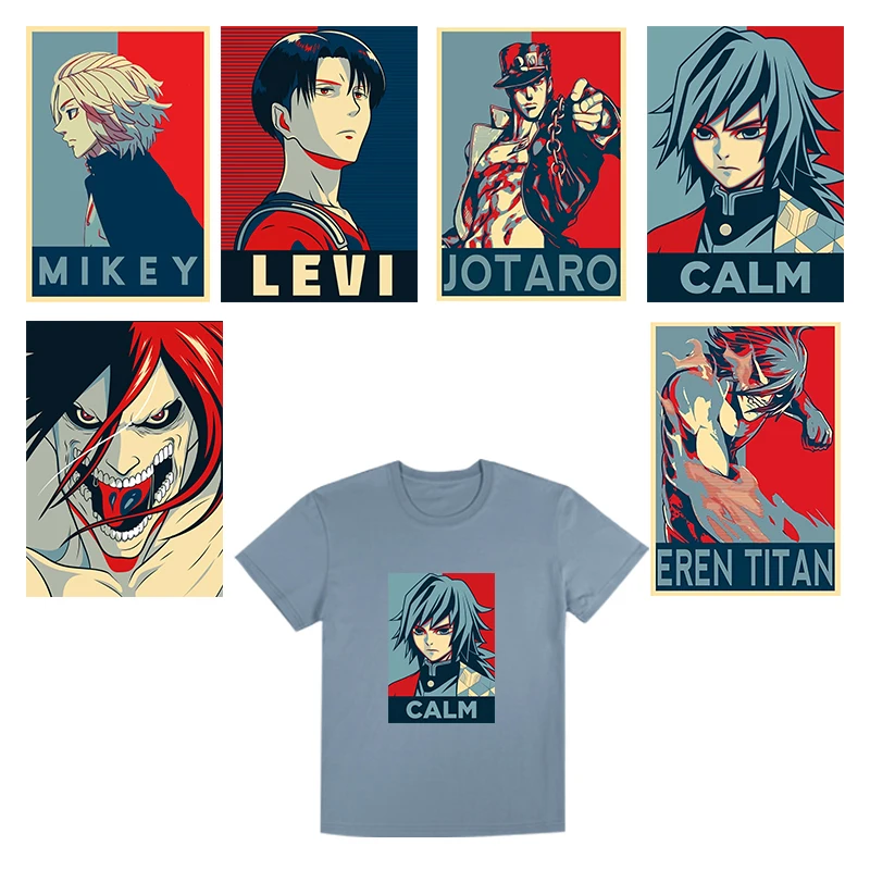 Fashion T-Shirt Printing Pop Anime Attack on Titan Demon Slayer Iron-on Patch DIY Summer Solid Color T-Shirt Heat Transfer
Fashion T-Shirt Printing Pop Anime Attack on Titan Demon Slayer Iron-on Patch DIY Summer Solid Color T-Shirt Heat Transfer