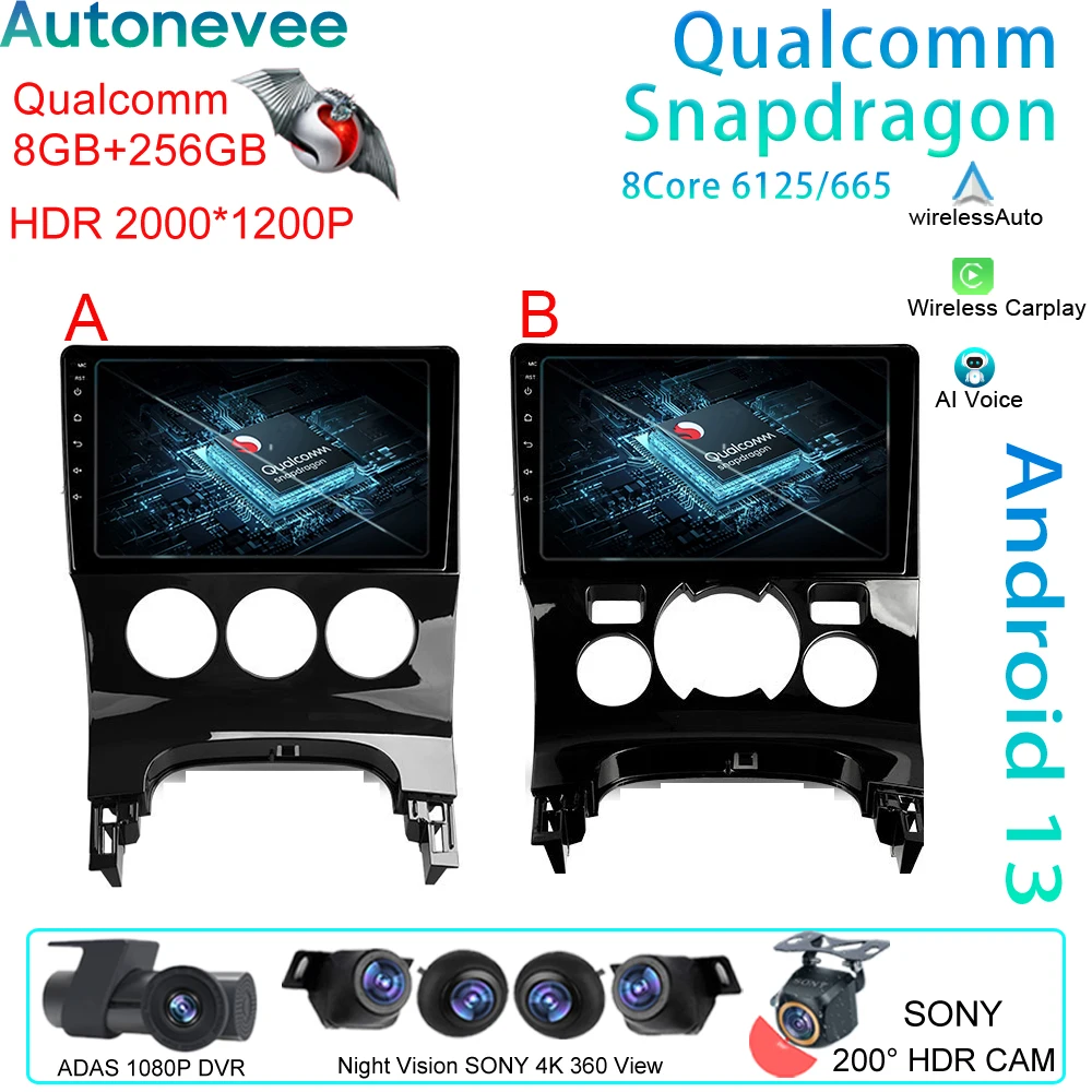 Автомобильный радиоприемник Qualcomm для Peugeot 3008 1 2009-2016, мультимедийный видеоплеер, GPS-навигация, Carplay, задняя камера, Bluetooth, беспроводной
Автомобильный радиоприемник Qualcomm для Peugeot 3008 1 2009-2016, мультимедийный видеоплеер, GPS-навигация, Carplay, задняя камера, Bluetooth, беспроводной