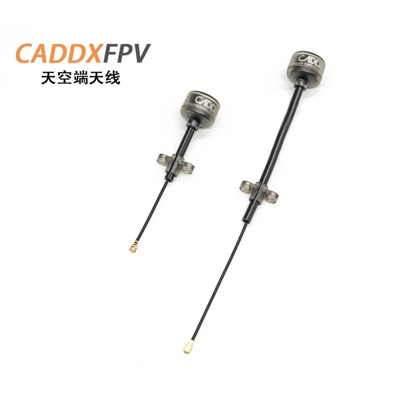Caddx VISTA цифровая 5 8g антенна IPEX LHCP запасная часть 8 см 15 FPV Антенна для гоночных