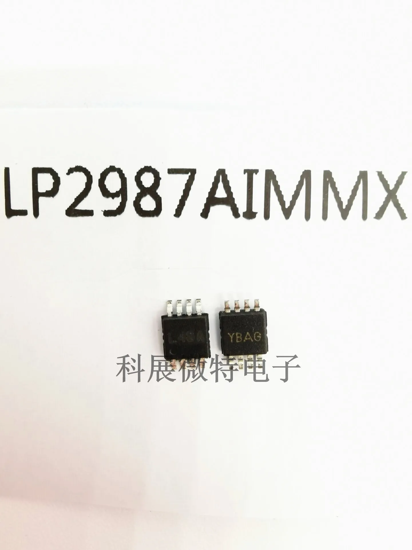 LP2987AIMMX-3.0 LP2987AIMMX MSOP-8 встроенный чип оригинальный новый
LP2987AIMMX-3.0 LP2987AIMMX MSOP-8 встроенный чип оригинальный новый