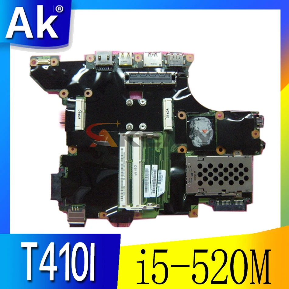 Akemy 75Y4122 Main Board For Lenovo Thinkpad T410I QS57 i5-520M Laptop Motherboard DDR3 FULL TESTED
Akemy 75Y4122 Main Board For Lenovo Thinkpad T410I QS57 i5-520M Laptop Motherboard DDR3 FULL TESTED