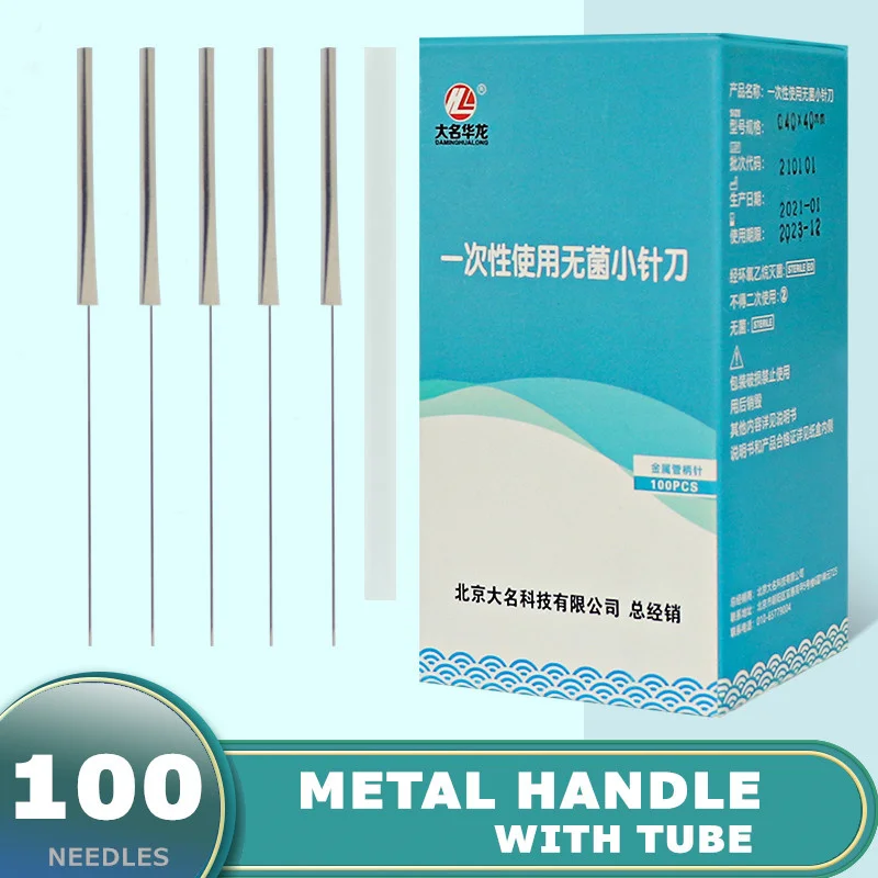 

100 Sharp Tip Aluminium Handle Disposable Sterile Acupuncture Small Needle Knife Blade Ultrafine Needle Acupotomology