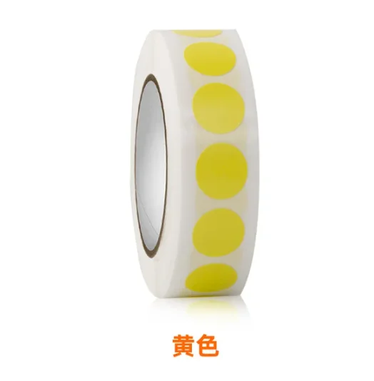 Круглые красные наклейки 1,3 см, 2000 шт.
Круглые красные наклейки 1,3 см, 2000 шт.