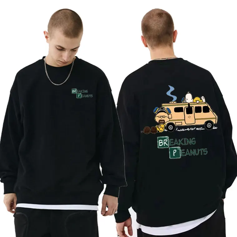 Anime Cartoon Breaking Bad Heisenberg Pullover Walter White Jesse Pinkman Print Sweatshirt Men Fashion Casual Loose Sweatshirts
Anime Cartoon Breaking Bad Heisenberg Pullover Walter White Jesse Pinkman Print Sweatshirt Men Fashion Casual Loose Sweatshirts
