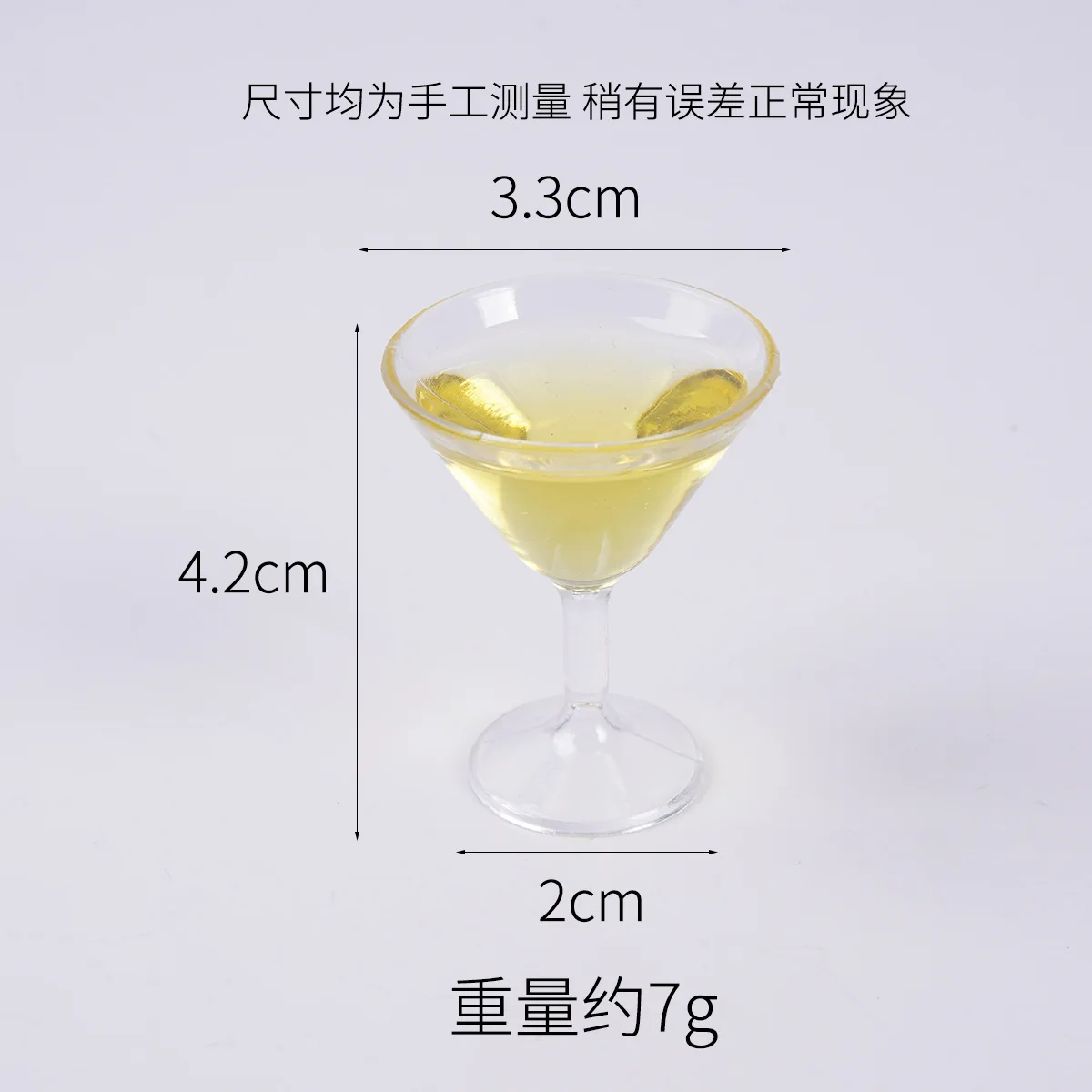 Миниатюрные бокалы из пластика 2 шт. 
Миниатюрные бокалы из пластика 2 шт.