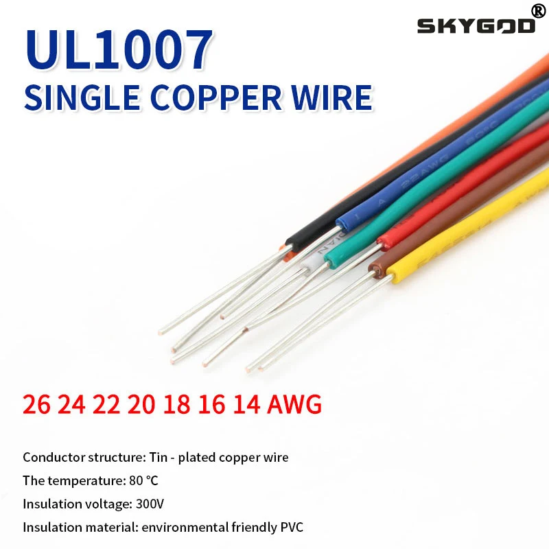 5/10/20M UL1007 PVC Tinned Copper Single Core Wire Cable Line 14/16/18/20/22/24/26 AWG Black/White/Red/Yellow/Green/Blue/Orange 
5/10/20M UL1007 PVC Tinned Copper Single Core Wire Cable Line 14/16/18/20/22/24/26 AWG Black/White/Red/Yellow/Green/Blue/Orange
