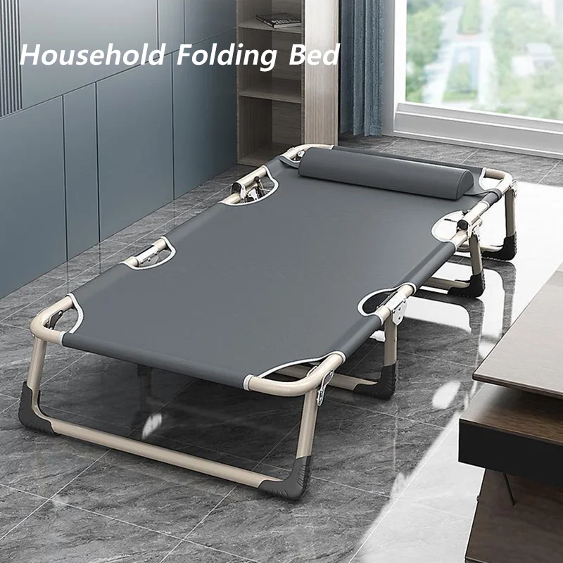 Household UltraLight Folding Bed Portable Camping Bed Multifunctional Reclining Chair Self Driving Trip Outdoor Folding Bed
Household UltraLight Folding Bed Portable Camping Bed Multifunctional Reclining Chair Self Driving Trip Outdoor Folding Bed