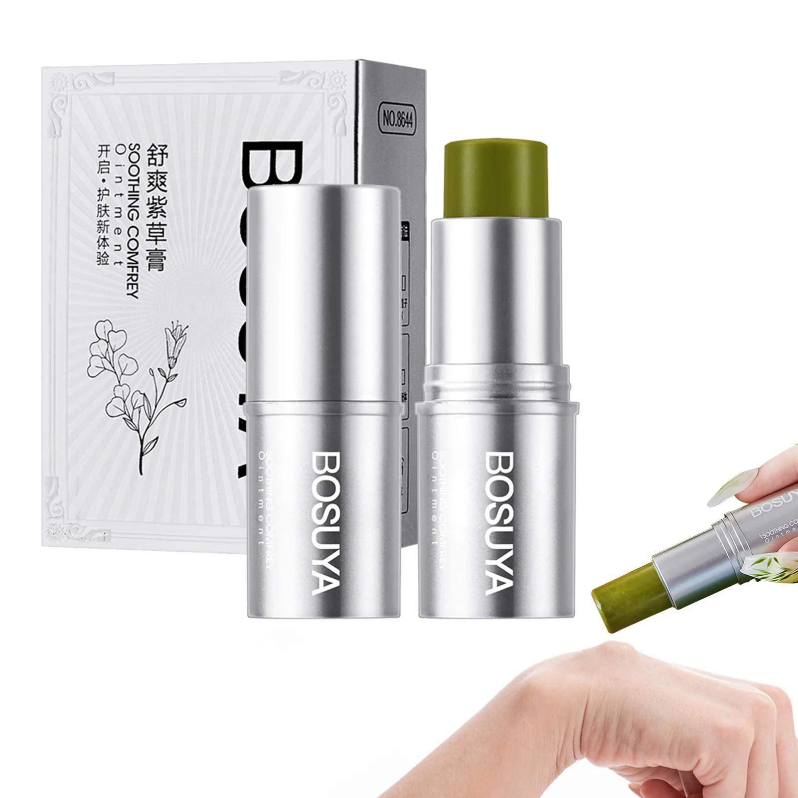 Quick And Safe Anti-Itch Ointment Summer Mosquito Bite Children Anti-Itch Stick Soothing Comfrey Ointment Soothing Cool Portable
Quick And Safe Anti-Itch Ointment Summer Mosquito Bite Children Anti-Itch Stick Soothing Comfrey Ointment Soothing Cool Portable