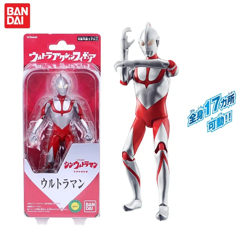 

BANDAI Ultra Movable Shin Ultraman Joints Movable Anime Action Figures Toys For Boys Girls Kids Children Birthday Gifts