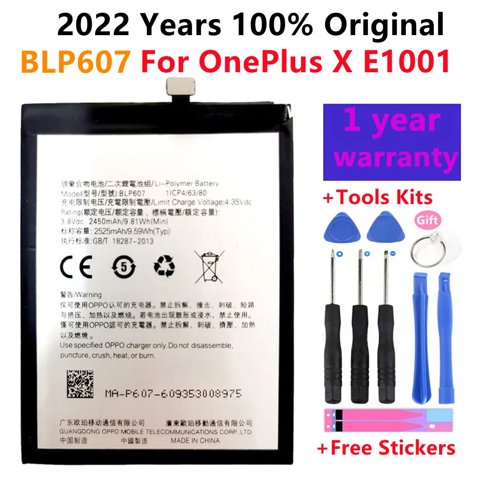 100% Original BLP607 Replacement Battery For OnePlus X E1001 Cell Mobile Phone+Tools Free
100% Original BLP607 Replacement Battery For OnePlus X E1001 Cell Mobile Phone+Tools Free