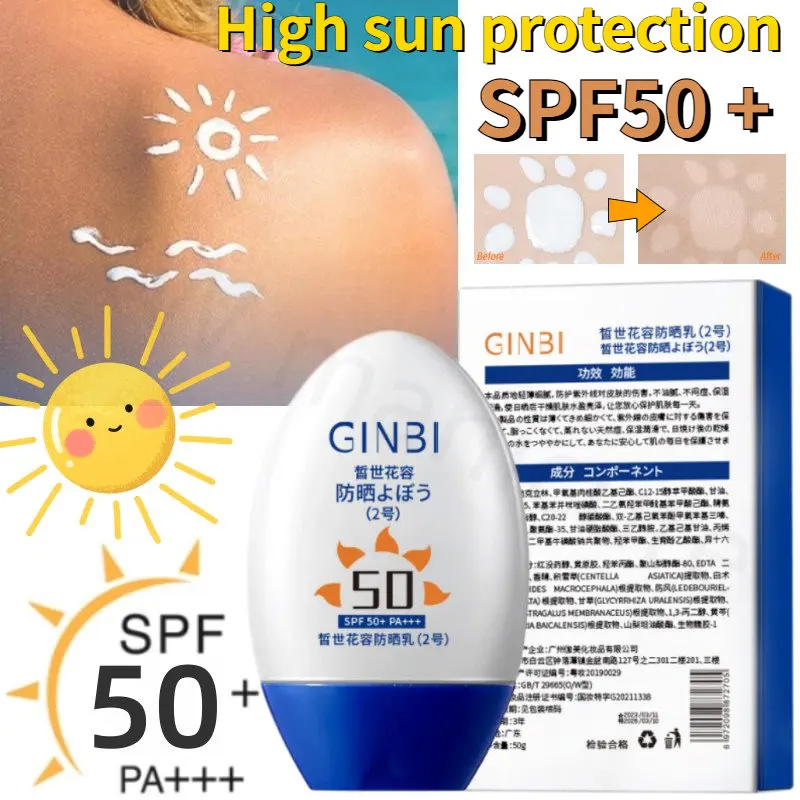 Sunscreen Anti-ultraviolet Sunscreen Clear and Refreshing Natural Makeup Skin Care Body Sunscreen To Prevent Sunburn and Sunburn 
Sunscreen Anti-ultraviolet Sunscreen Clear and Refreshing Natural Makeup Skin Care Body Sunscreen To Prevent Sunburn and Sunburn