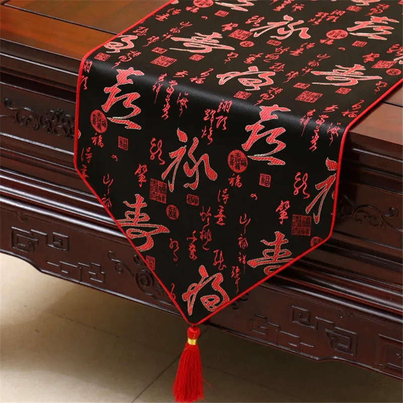 

Classical Satin Concise Table Runners China Style Long Strip Table Cloth Dinning/tv/shoe Table Cover Chinese Style Table Runner