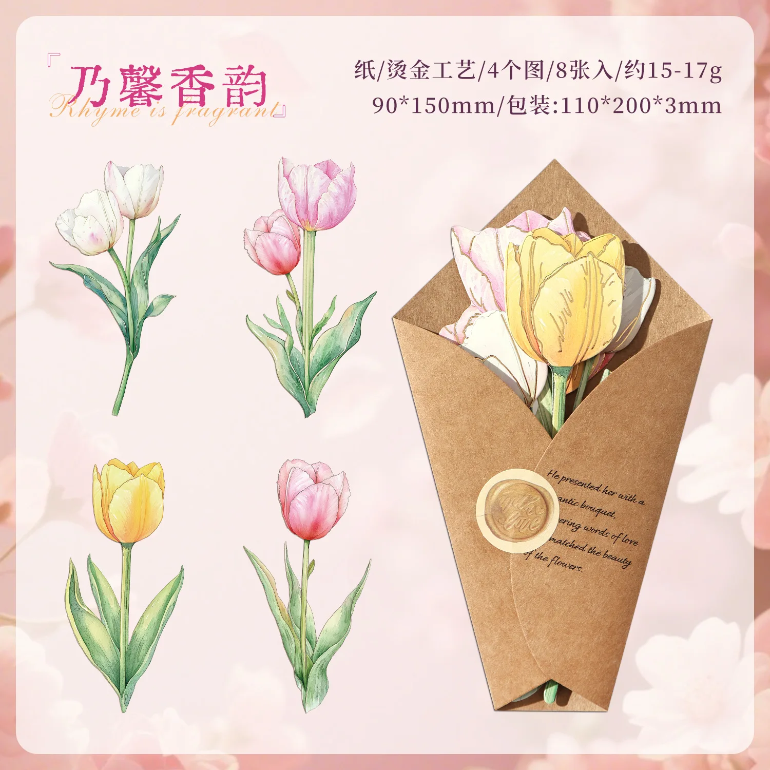 Блокноты Alideco 8 шт., бумага Hua Yun Xiang Lan
Блокноты Alideco 8 шт., бумага Hua Yun Xiang Lan