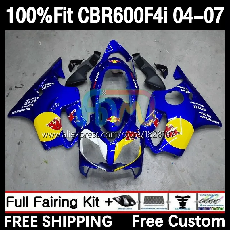 Injection Body For HONDA CBR600 FS CBR 600F4i 600 F4i 04 05 06 07 19No.89 CBR600F4i 2004 2005 2006 2007 OEM Fairing Yellow Red
Injection Body For HONDA CBR600 FS CBR 600F4i 600 F4i 04 05 06 07 19No.89 CBR600F4i 2004 2005 2006 2007 OEM Fairing Yellow Red