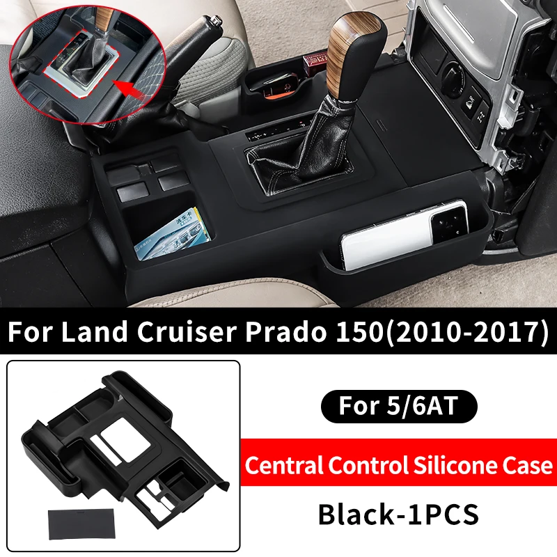 Для Toyota LC150 land cruiser J150 prado 150, черный силиконовый чехол с центральным управлением 2010-2023, аксессуары для защиты салона
Для Toyota LC150 land cruiser J150 prado 150, черный силиконовый чехол с центральным управлением 2010-2023, аксессуары для защиты салона