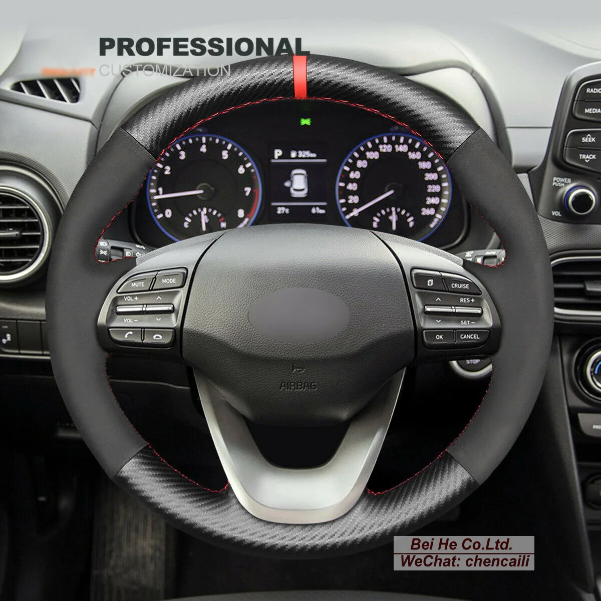 Customized Non-slip Black PU Carbon Fiber Suede Car Steering Wheel Cover for Hyundai Kona 2018 2019
Customized Non-slip Black PU Carbon Fiber Suede Car Steering Wheel Cover for Hyundai Kona 2018 2019