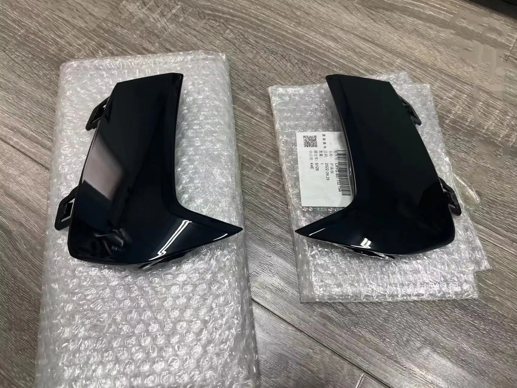 OEM для Audi A3 S3 8Y sportback задняя решетка накладка рояльная краска черная 8YG 807 731 8YG 807 732
OEM для Audi A3 S3 8Y sportback задняя решетка накладка рояльная краска черная 8YG 807 731 8YG 807 732
