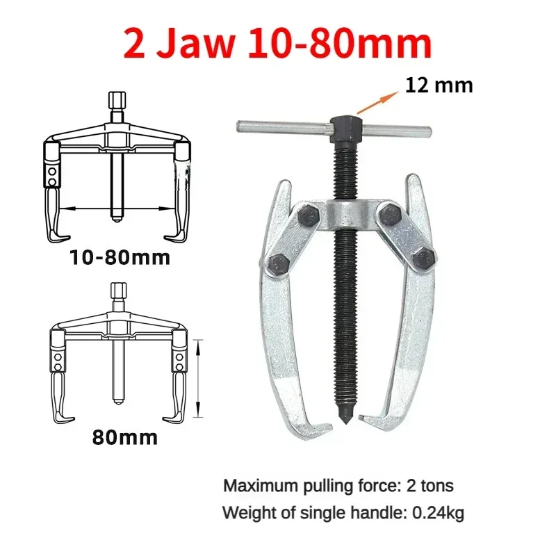 10-80 мм инструменты для ремонта автомобилей, съемник автомобильных шестерен, инструмент для снятия цепи стеклоочистителя, 2 челюсти/3-щелепа, экстрактор рулевого колеса
10-80 мм инструменты для ремонта автомобилей, съемник автомобильных шестерен, инструмент для снятия цепи стеклоочистителя, 2 челюсти/3-щелепа, экстрактор рулевого колеса