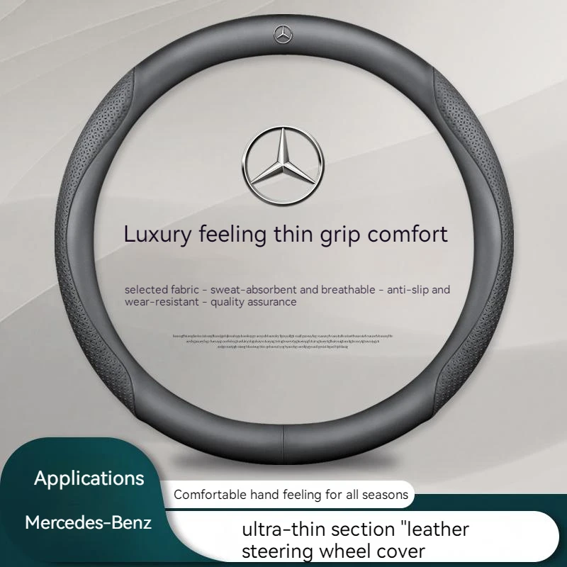 Автомобильный противоскользящий кожаный чехол на руль для Mercedes-Benz A B C E S V R-Class C43 CLA GLA GLB GLC GLK SLK SL Vito W203 GLE ML
Автомобильный противоскользящий кожаный чехол на руль для Mercedes-Benz A B C E S V R-Class C43 CLA GLA GLB GLC GLK SLK SL Vito W203 GLE ML