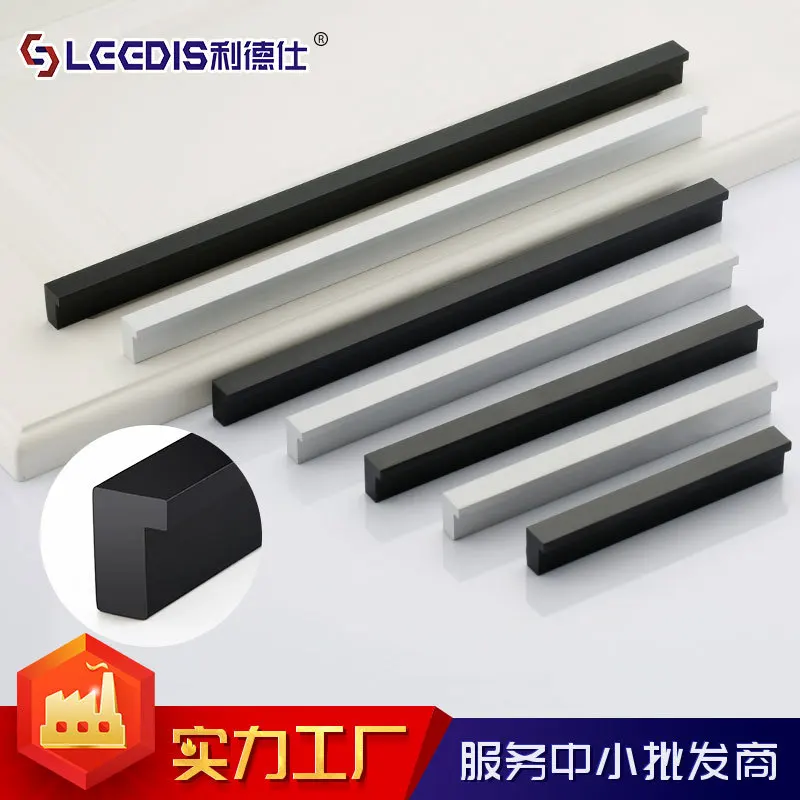 Drawer Handle Extension Modern Simple Black Aluminum Alloy Closet Handle Cabinet Door Handle Cabinet Handles for Furniture
Drawer Handle Extension Modern Simple Black Aluminum Alloy Closet Handle Cabinet Door Handle Cabinet Handles for Furniture