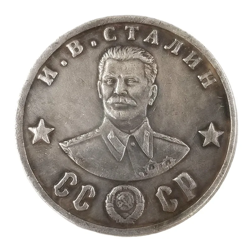 Декор для дома в России, монеты, волшебные коллекционные монеты на удачу, рождественские подарки #2735
Декор для дома в России, монеты, волшебные коллекционные монеты на удачу, рождественские подарки #2735