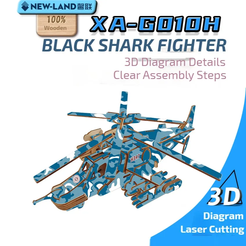 

DIY 3D деревянная головоломка Собранный самолет боец 3D Пазлы Модель Монтессори Обучающие Развивающие игрушки для детей подарок