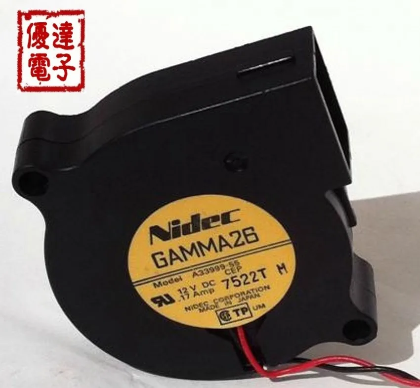 BRAND NEW ORIGINAL 50*50*15MM Cooling Fan D05F-24PH 03B DA05015R12H DAZA0515RCU EF50151B1-C02C-A99 EF50152B1-1C01C-A99 GAMMA26
BRAND NEW ORIGINAL 50*50*15MM Cooling Fan D05F-24PH 03B DA05015R12H DAZA0515RCU EF50151B1-C02C-A99 EF50152B1-1C01C-A99 GAMMA26