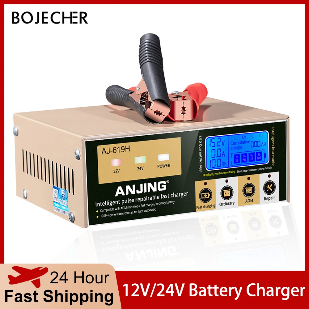 12V 20A Intelligent Car Battery Charger for Auto Motorcycle Fast Power Smart Charging 24V 15A Automotive Agm Battery Charger
12V 20A Intelligent Car Battery Charger for Auto Motorcycle Fast Power Smart Charging 24V 15A Automotive Agm Battery Charger