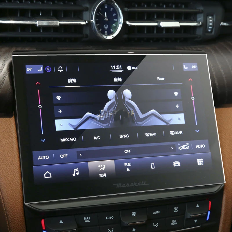 Защитная пленка для экрана из закаленного стекла для Maserati ghilii 2021, автомобильное радио, навигация, интерьер автомобиля, GPS-навигация
Защитная пленка для экрана из закаленного стекла для Maserati ghilii 2021, автомобильное радио, навигация, интерьер автомобиля, GPS-навигация