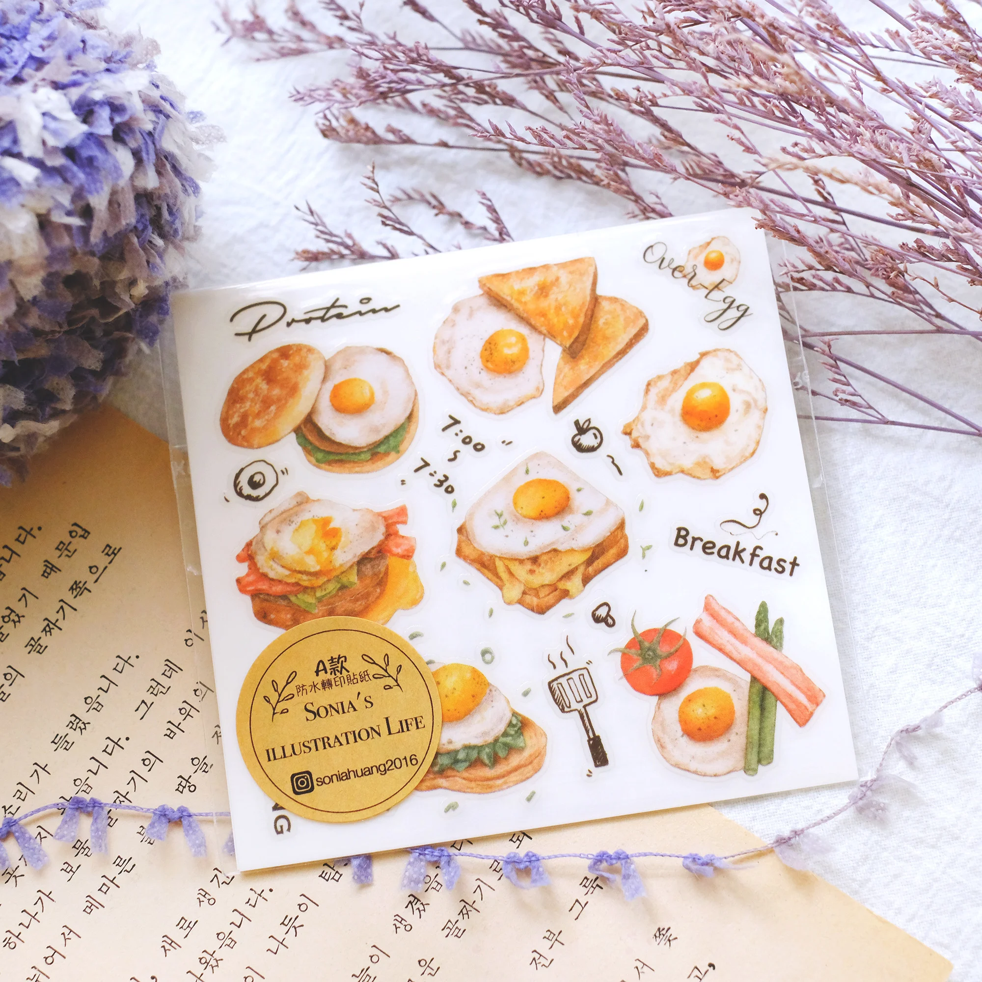 2 листа Тайваньского яйца Sonia/мороженое переводная наклейка 
2 листа Тайваньского яйца Sonia/мороженое переводная наклейка