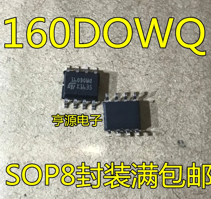 Оригинальный чипсет 160DOWQ 160D0WQ 16ODOWQ IC, 10 шт. 
Оригинальный чипсет 160DOWQ 160D0WQ 16ODOWQ IC, 10 шт.