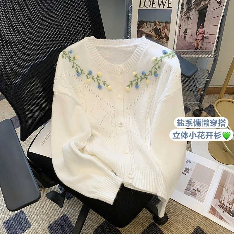 New Arrival Fashion Sweet Women Wool Sweater Casual Elegant Streetwear Knitwear Tops Lazy Office Lady Cardigan Coat X188
New Arrival Fashion Sweet Women Wool Sweater Casual Elegant Streetwear Knitwear Tops Lazy Office Lady Cardigan Coat X188