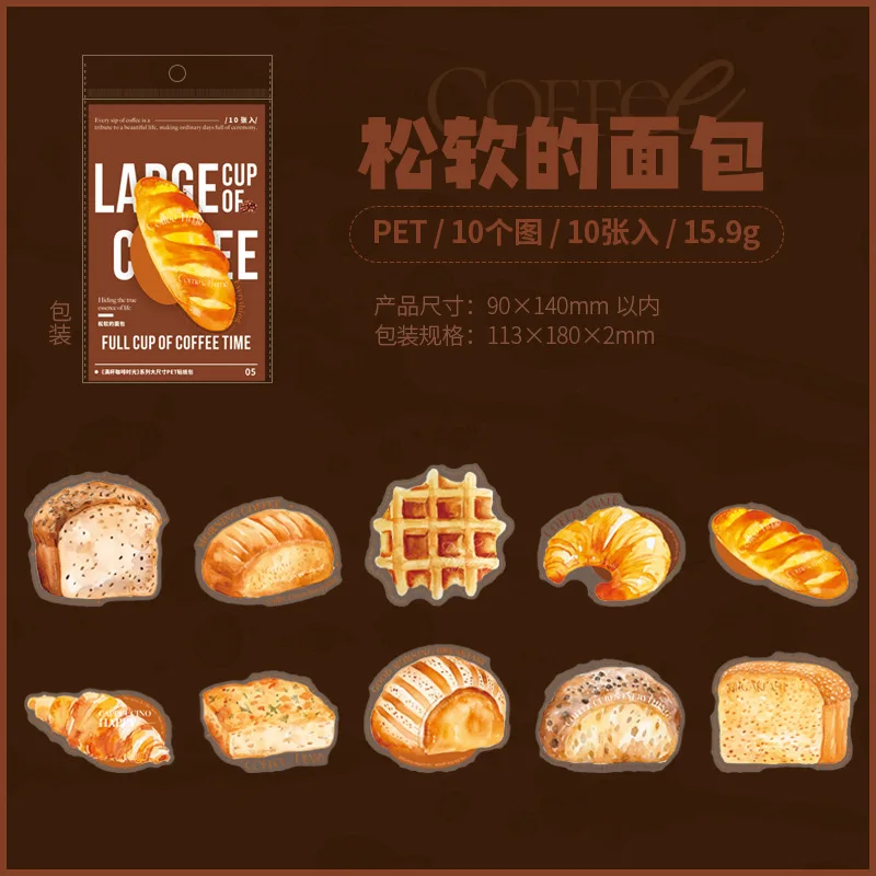 Стикеры для скрапбукинга Alideco
Стикеры для скрапбукинга Alideco