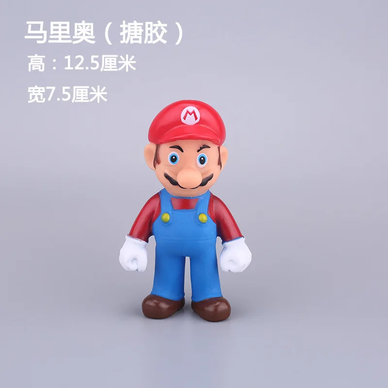 Vinyl Super Mario Hand-made Cake Decoration Decoration Birthday Cake Baking Toy Doll Hand-made Doll Kawaii Gift Anime Figure
Vinyl Super Mario Hand-made Cake Decoration Decoration Birthday Cake Baking Toy Doll Hand-made Doll Kawaii Gift Anime Figure
