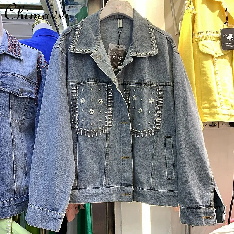2022 Spring New female fashion high streetwear Denim Beaded jacket women's korean style Casual Slimming Long Sleeve jeans coat
2022 Spring New female fashion high streetwear Denim Beaded jacket women's korean style Casual Slimming Long Sleeve jeans coat