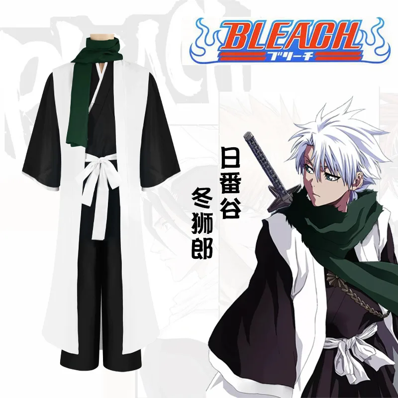 Anime Bleach Cosplay Costume Hitsugaya Toushirou Cosplay Costumes Male Unisex Halloween Kimono Set Clothes Hitsugaya wig
Anime Bleach Cosplay Costume Hitsugaya Toushirou Cosplay Costumes Male Unisex Halloween Kimono Set Clothes Hitsugaya wig