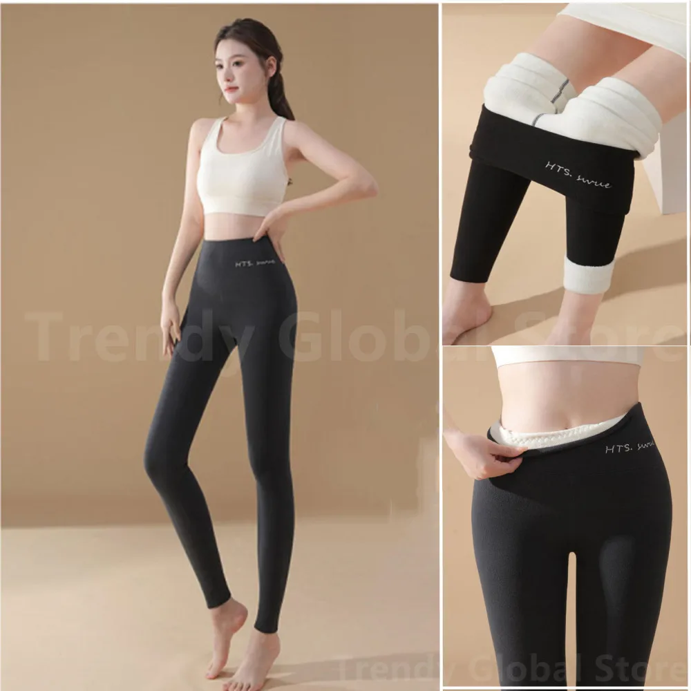 Women Pants Warm Winter Thick Velvet Legging High Waist Black Leggings Compression Thick Lamb Wool Pants Cold Resistant Pants
Women Pants Warm Winter Thick Velvet Legging High Waist Black Leggings Compression Thick Lamb Wool Pants Cold Resistant Pants