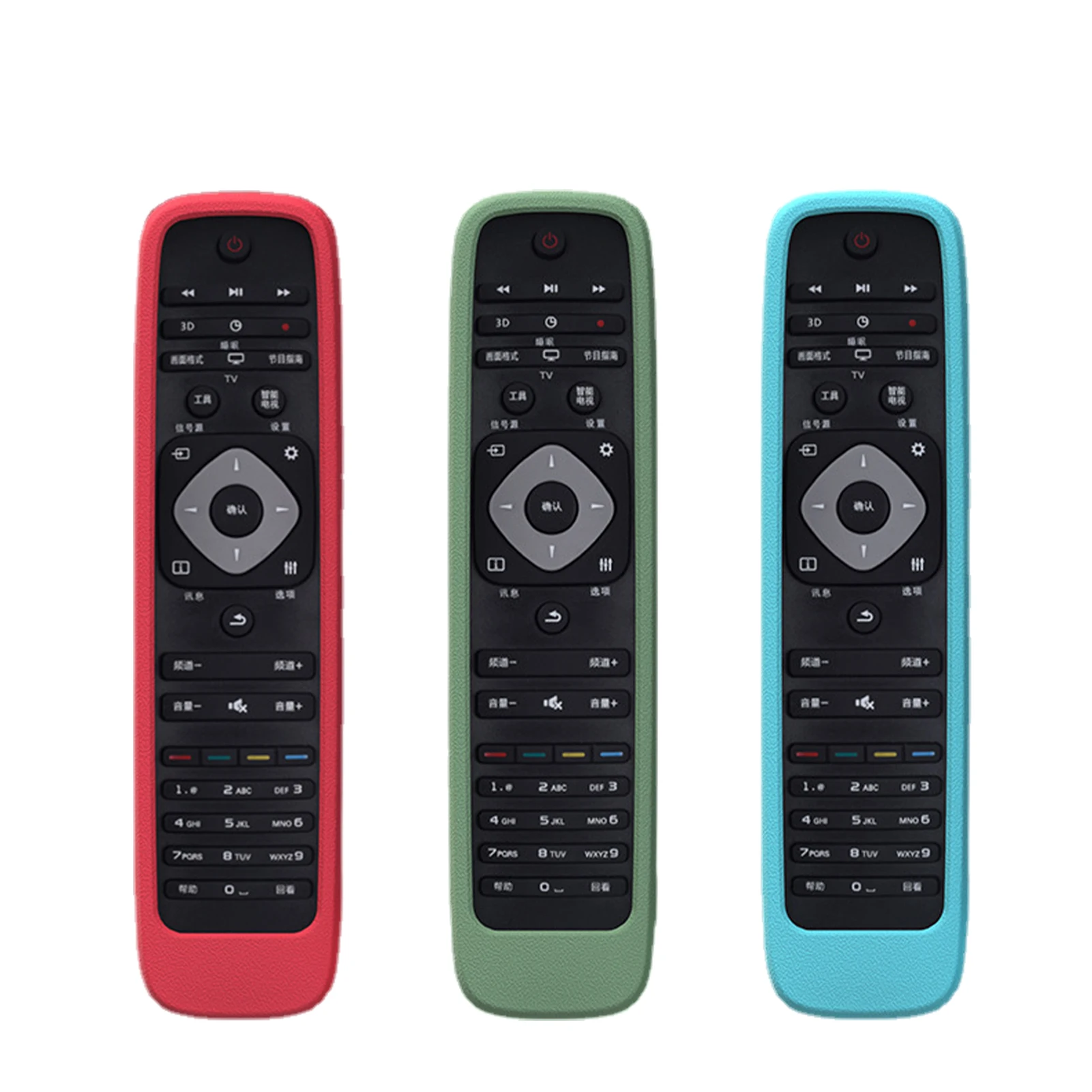 New Dustproof Covers for Philips4k Remote Control Soft Silicone Remote Case Replacement Shockproof Protective Cover
New Dustproof Covers for Philips4k Remote Control Soft Silicone Remote Case Replacement Shockproof Protective Cover