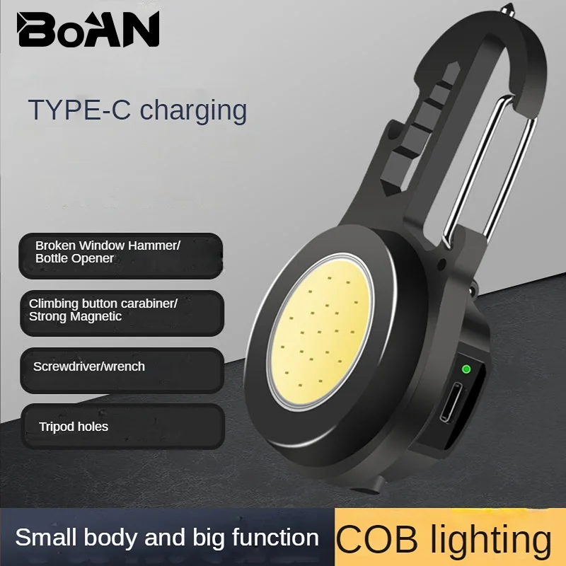 Portable Multi-function COB Floodlight Outdoor Type-C Rechargeable Keychain Light Screwdriver Bottle opener 6In1 Flashlights
Portable Multi-function COB Floodlight Outdoor Type-C Rechargeable Keychain Light Screwdriver Bottle opener 6In1 Flashlights