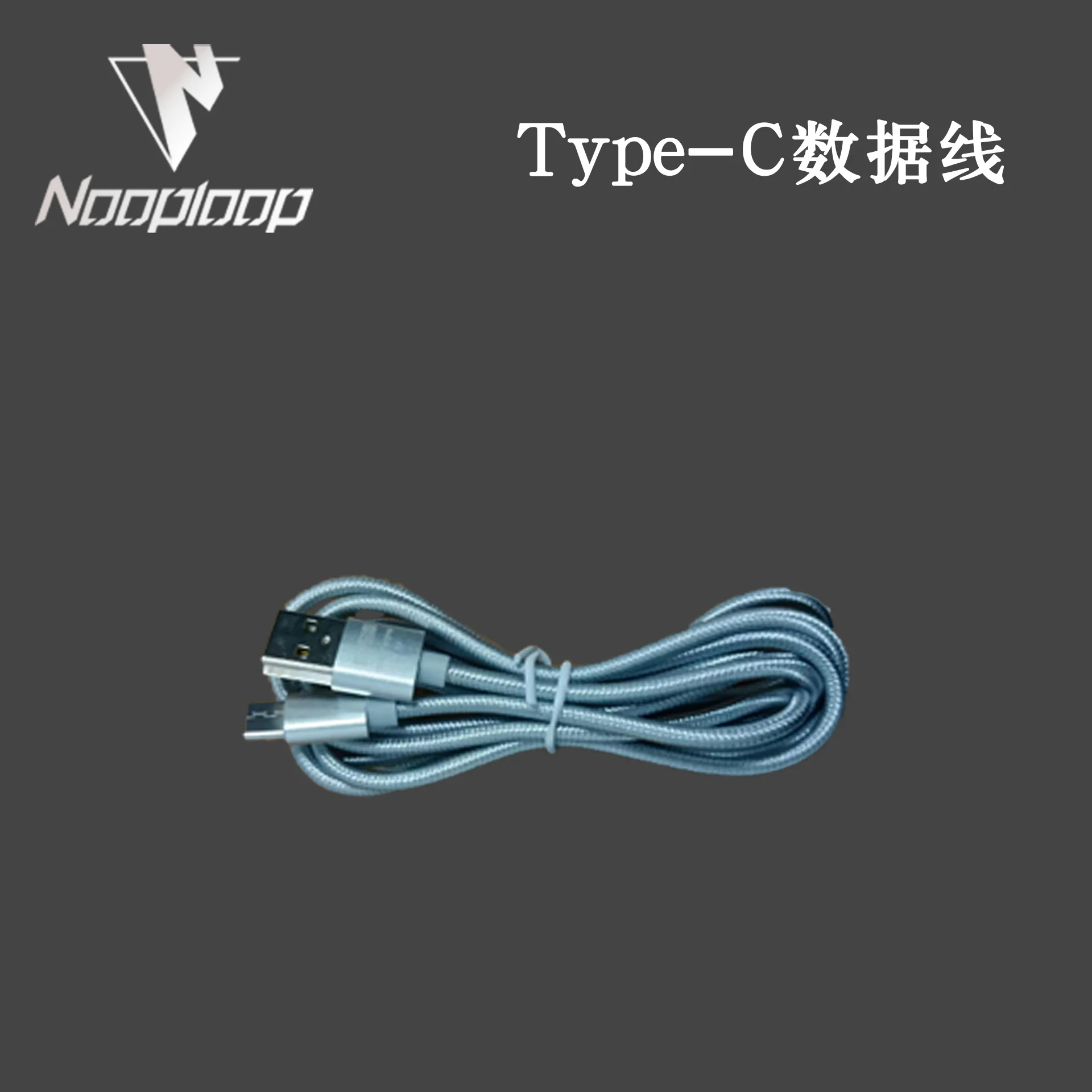 Linktrack Accessories Type-C USB Data Cable 2 1 0.25m UWB Positioning UWB Ranging
Linktrack Accessories Type-C USB Data Cable 2 1 0.25m UWB Positioning UWB Ranging