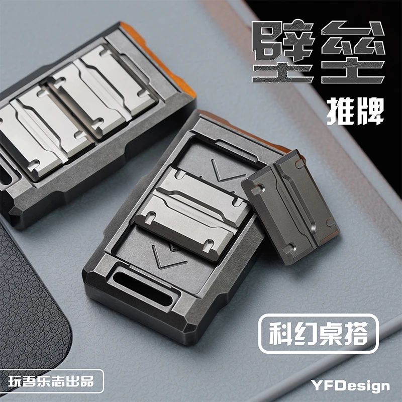 Barrier push card Pa Pa shield play wulezhi EDC Coin Metal toy decompression artifact black Technology
Barrier push card Pa Pa shield play wulezhi EDC Coin Metal toy decompression artifact black Technology
