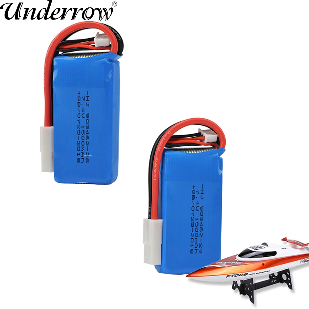 Rc Lipo Battery 7.4V 1500mAh 2S EL2P Plug For FT009 Rc Boat / Rc Toys RC Racing Boat Spare Parts
Rc Lipo Battery 7.4V 1500mAh 2S EL2P Plug For FT009 Rc Boat / Rc Toys RC Racing Boat Spare Parts