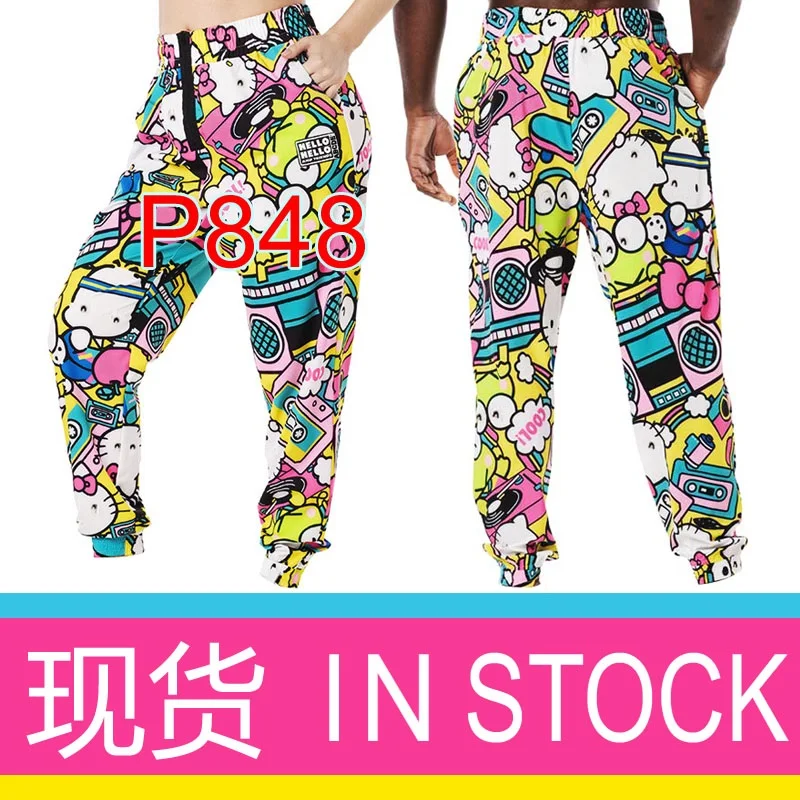 ZW KT joint men's and women's dance sports fitness clothes quick-drying loose trousers P 848
ZW KT joint men's and women's dance sports fitness clothes quick-drying loose trousers P 848