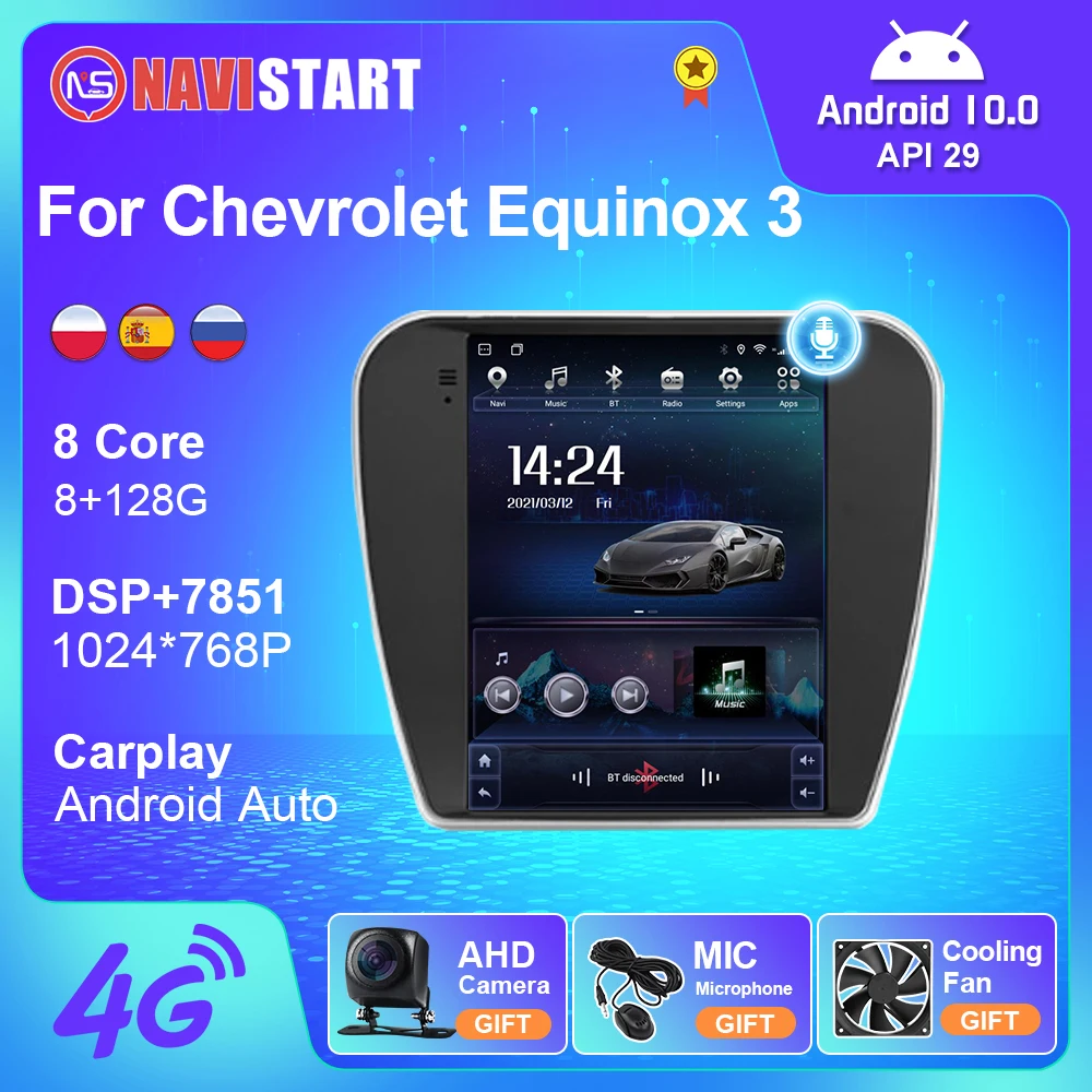 NAVISTART Tesla IPS For Chevrolet Equinox 3 2017-2022 Android 10 Car Radio Multimedia 4G WIFI Carplay DSP No 2 din DVD Player
NAVISTART Tesla IPS For Chevrolet Equinox 3 2017-2022 Android 10 Car Radio Multimedia 4G WIFI Carplay DSP No 2 din DVD Player