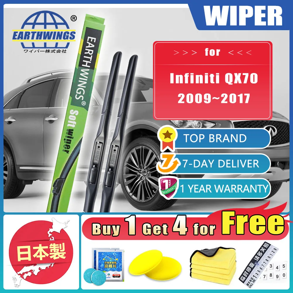 For Infiniti QX70 2009~2017 S51 MK2 Car Front Rear 2014 2016 2017 Set Windshield Wiper 2x Blades Rubber Accessories 24"19" 2PCS
For Infiniti QX70 2009~2017 S51 MK2 Car Front Rear 2014 2016 2017 Set Windshield Wiper 2x Blades Rubber Accessories 24"19" 2PCS