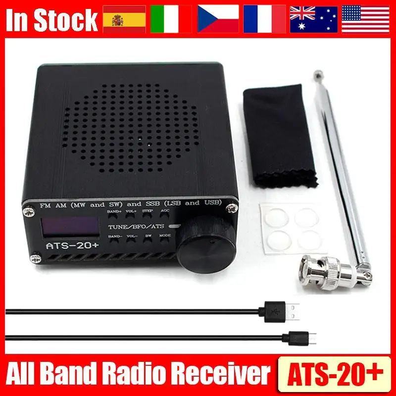 ATS-20 Plus Si4732 All Band Radio Receiver FM AM MW SW SSB (LSB and USB) with Antenna+Built-in Battery+Speaker+Type C Cable
ATS-20 Plus Si4732 All Band Radio Receiver FM AM MW SW SSB (LSB and USB) with Antenna+Built-in Battery+Speaker+Type C Cable